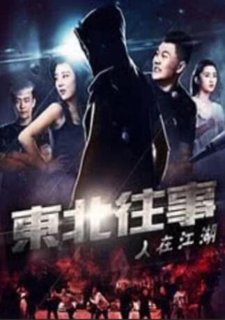 少妇叫床声